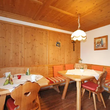 Διαμέρισμα Michaela By Interhome Hart im Zillertal